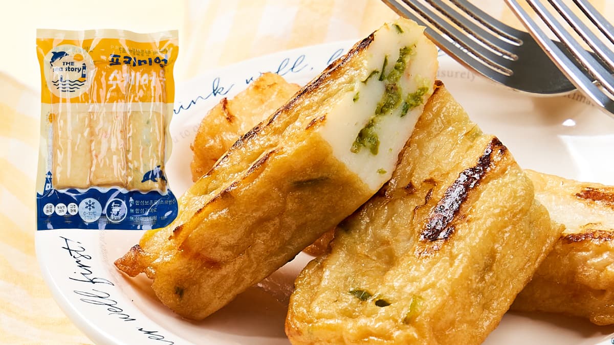 더씨스토리 수제어묵바